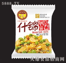 楊先生江蘇徐州代理意向 攜手順祥坊香辣味什錦包與雨軒齋清真食品